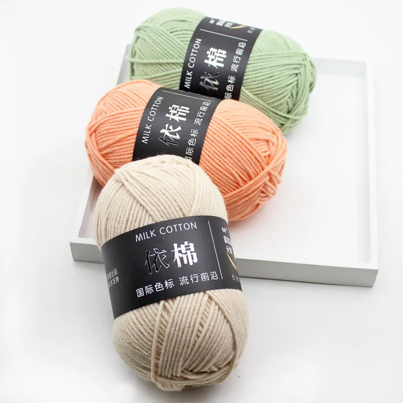 4 Stränge gestrickt Milch Baumwolle Häk elgarn Wolle Nadel gefärbt Lanas Häkeln Handwerk Pullover Hut Puppe Schal DIY Stricken