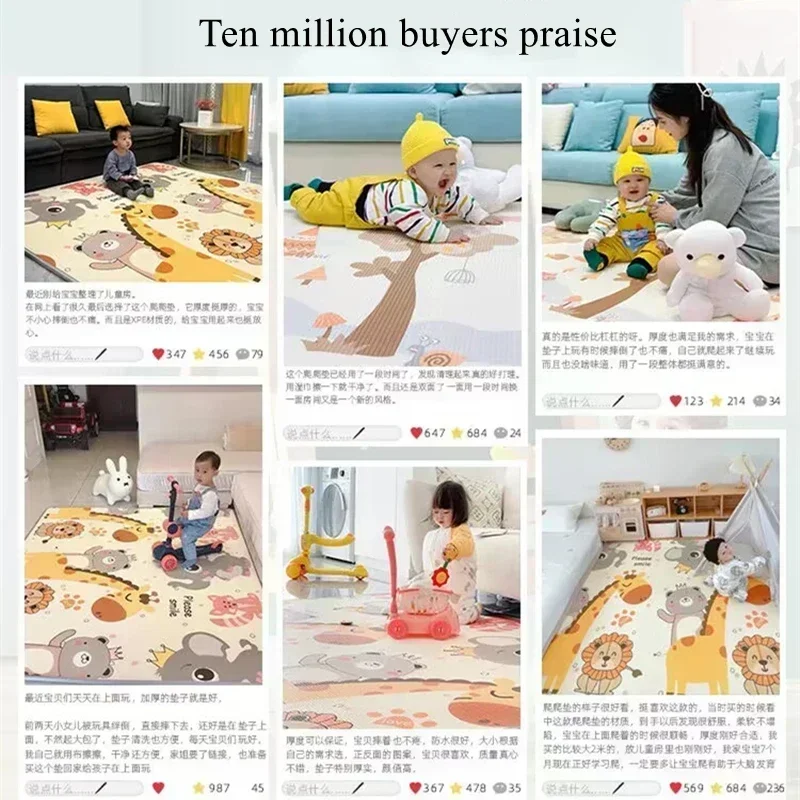 200X180cm Tasteless Non-slip Baby Play Mats Baby Puzzle Play Mat Portable Foldable Climbing Pad Foam Pad EPE Parlor Game Blanket