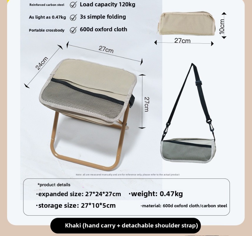 Folding Backpack Stool Portable Small Mazar Satchel Pen Bag Stool Outdoor Folding Chair Ultra Light Fishing High Speed Rail