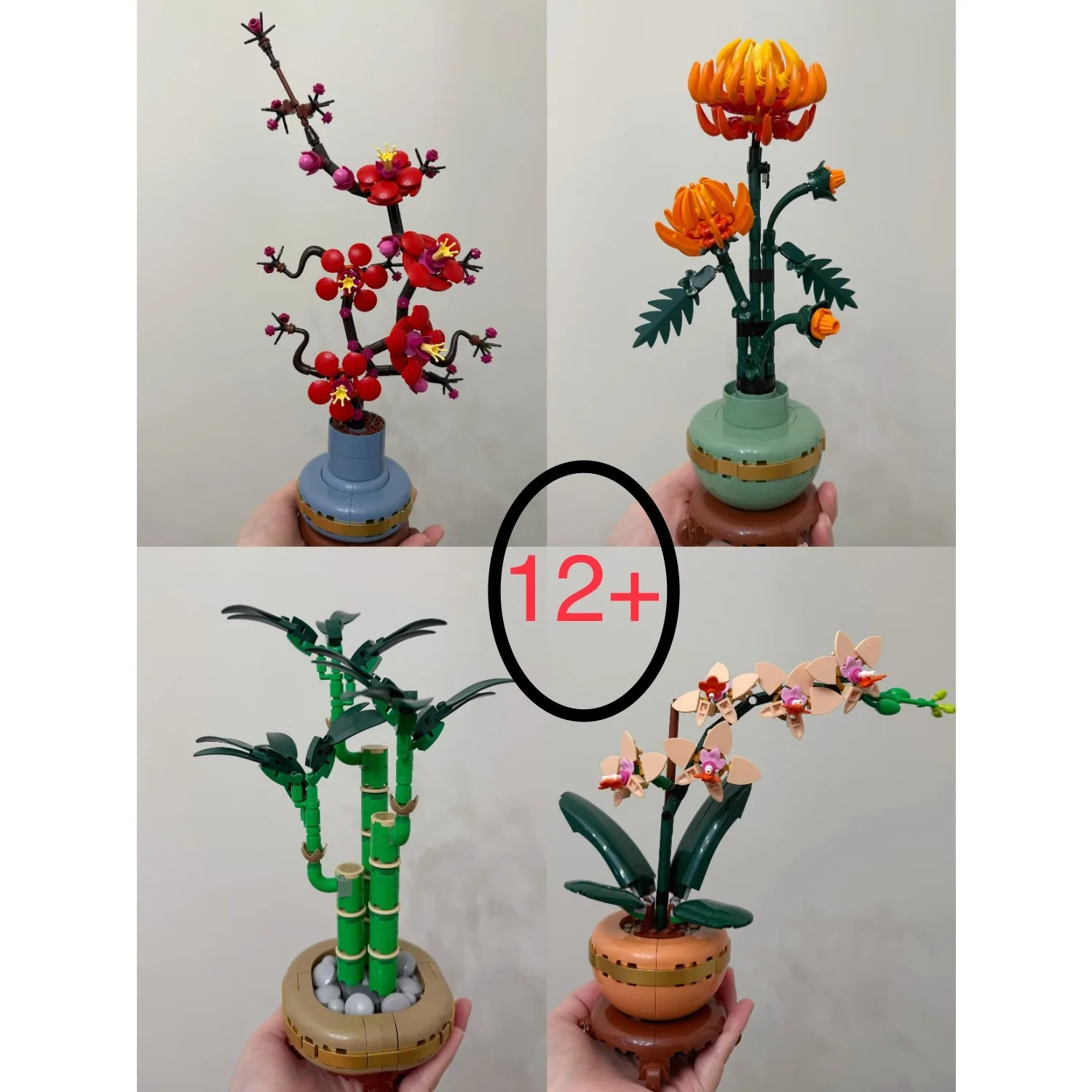 2025 NEW Bouquet 10343 10344 10368 10369 Orchid Bamboo Chrysanthemum Plum Blossom Building Blocks DIY Flowers Toy for Kid Adult