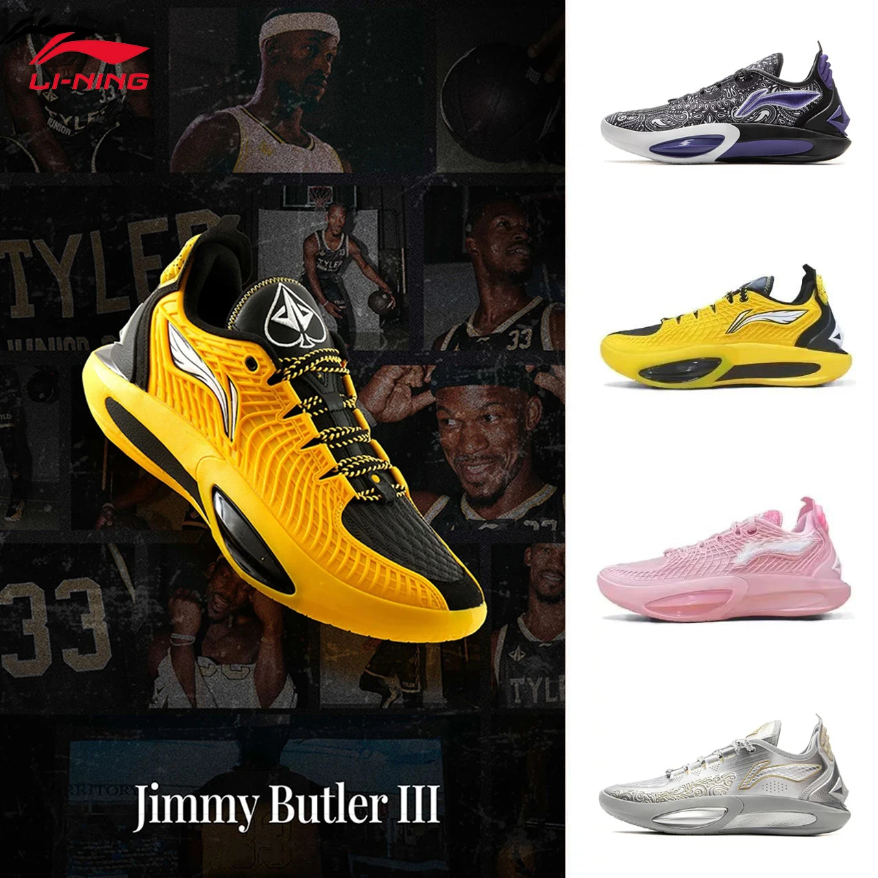 Мужские баскетбольные кроссовки LI-NING JIMMY BUTLER 3, профессиональная спортивная обувь с подкладкой, дышащая спортивная обувь ABAU107
