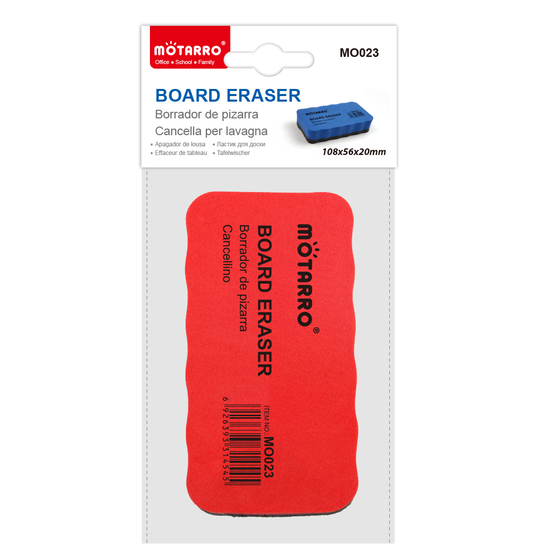 MOTARRO 1 pz gomme da cancellare magnetiche per lavagna pennarello cancellabile a secco detergente per lavagna bianca forniture per ufficio scolastico dimensioni 108mm * 56mm * 20mm