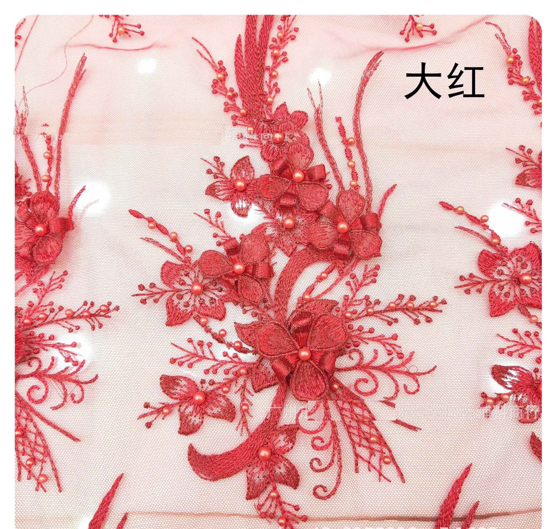 1PCS Mesh perlen drei-dimensionale stickerei spitze stickerei diy kleidung dekorative zubehör patch 3D spitze applique