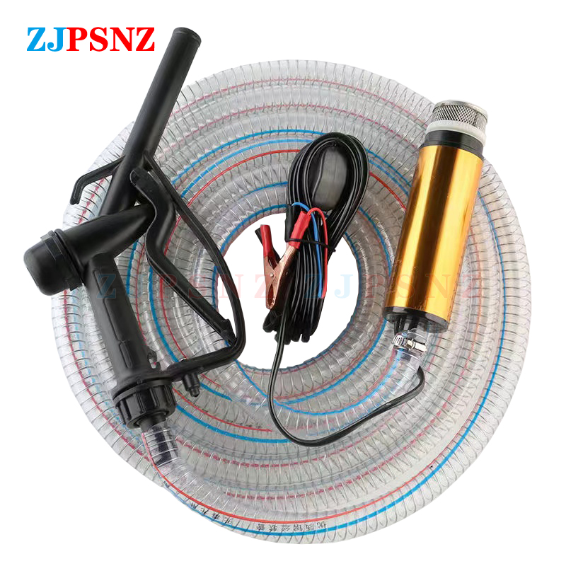 12V 24V 車の電動オイルポンプ自動ポンピングディーゼル油水水中 32L/分燃料移送ポンプアルミ合金シェル 51 ミリメートル