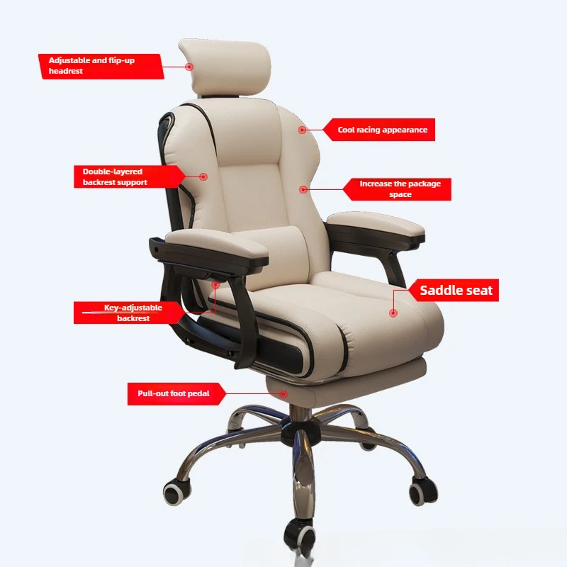 Home computer chair gaming chair gaming study office sofa chair back chair lifting swivel chair