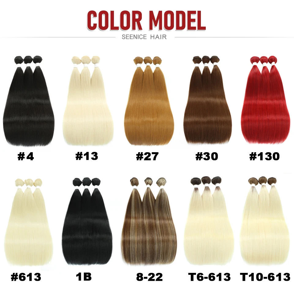 ตรงผมสังเคราะห์ธรรมชาติทอผ้าสีน้ําตาล 613 รวมกลุ่มต่อผม Ombre สีแดงสีบลอนด์สานยาวผมปลอม