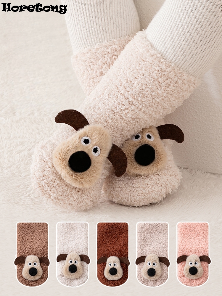 Толстые детские носки на осень и зиму для новорожденных, классные напольные носки, противоскользящие теплые носки с рисунком 3D собаки для детей 0–3 лет