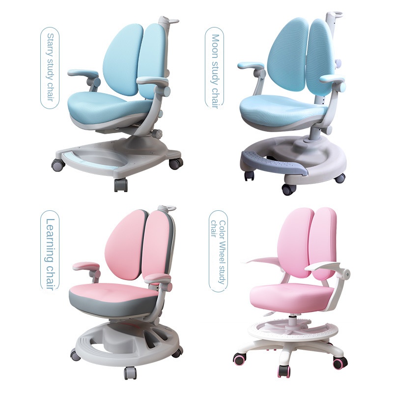 JOYLIVE 어린이 공부 의자 교정 좌석, 조절식 쓰기 의자, 홈 리프트 책상 등받이 의자, 2022 신제품, 드롭쉽