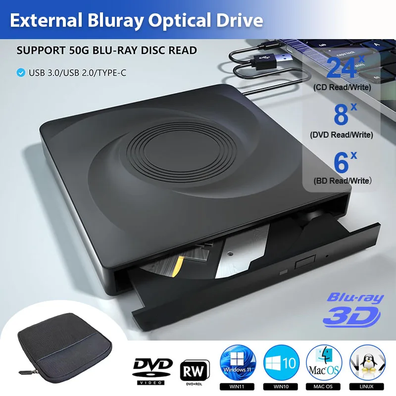 Внешний привод Blu-ray для ноутбуков, ПК, Windows 11, 10, Mac BD/CD/DVD -/+RW, оптические приводы с сумкой для хранения, устройство для записи DVD-дисплея, считыватель