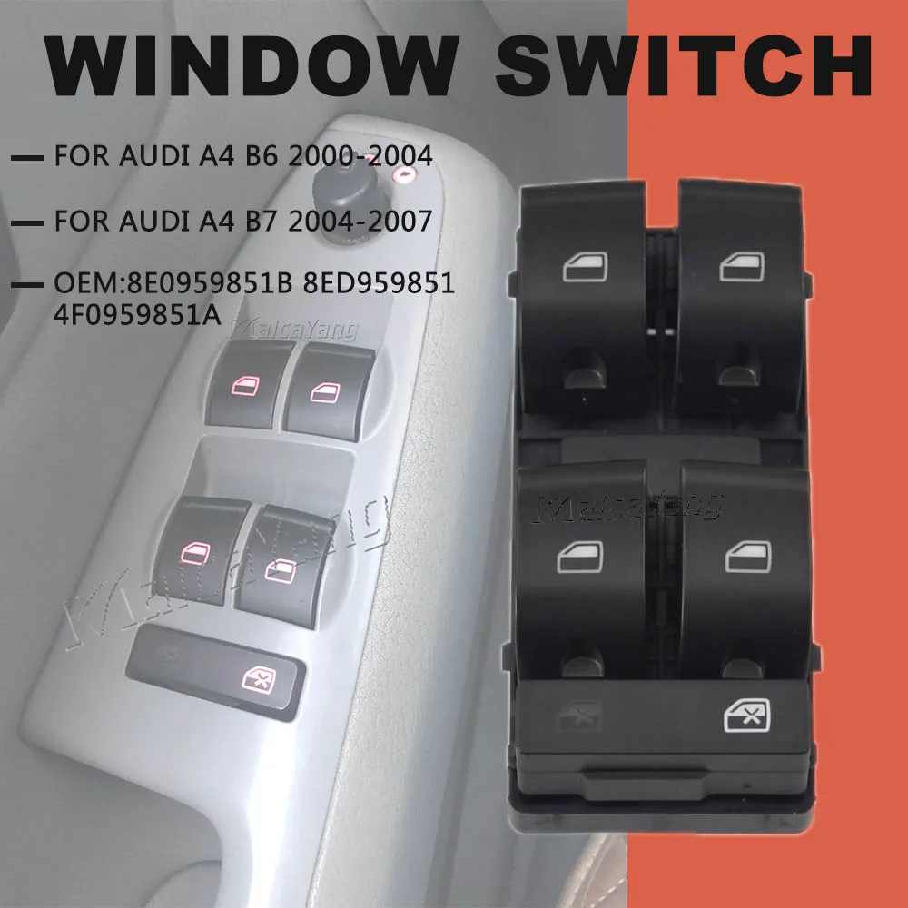 8Е 0959851   Для Audi A4 B6, B7 электрический главный переключатель управления окном со стороны водителя 8E 0959851 Б 8Е 0959851 Д 8Е0 959 851 Б/Д 5ПР