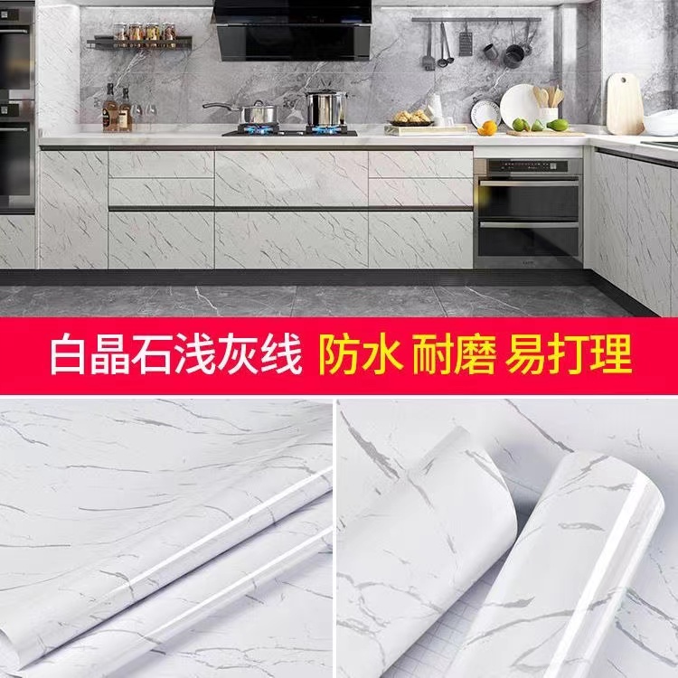 Kitchen Oil-Proof Film Stove Waterproof Moisture-Proof Self-Adhesive Wallpaper Countertop Cabinet Renovation Tile Marble Sticker