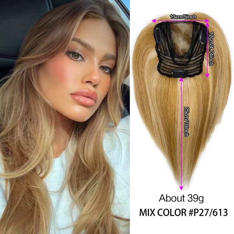 P27/613 Wig Piece for Women 13X12cm Hairnet 100% Real Human Hair Extensions Swiss Lace Pieces Wigs Clip in Hair Topper Extension