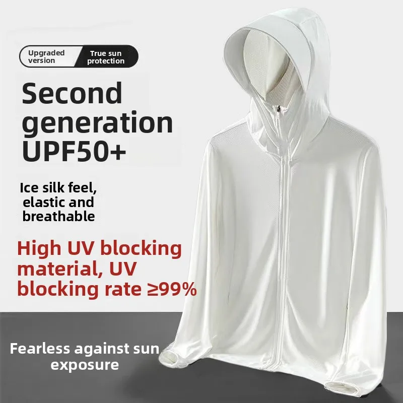 UPF50+ UV Protection Ice Silk Cool Feeling Sun Protection Clothing Lightweight Breathable Fiing Jaet Outdoor Sports irt