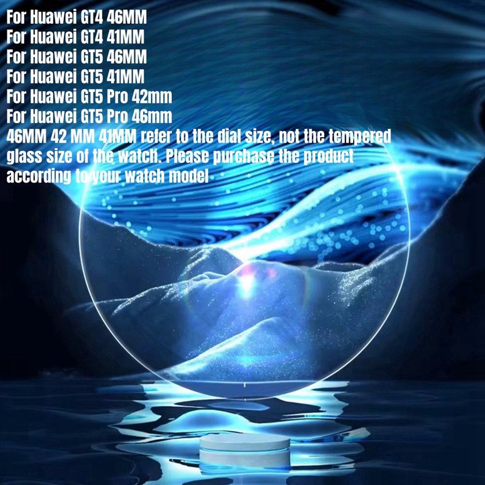 5 個硬度強化ガラス Huawei 社時計 GT 4 46 ミリメートル 41 ミリメートルアンチスクラッチフィルムスクリーンプロテクター Huawei 社時計 GT4 アクセサリー