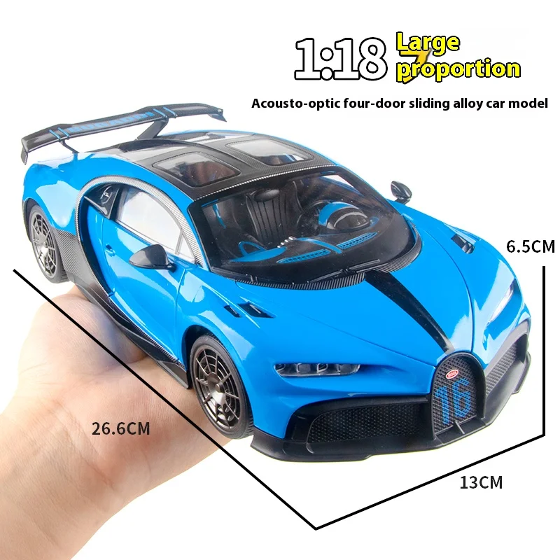 1:18 スケール ブガッティ シロン 合金車モデル ライトとサウンド付き - 車愛好家や子供への理想的なギフト - 本物のレプリカ