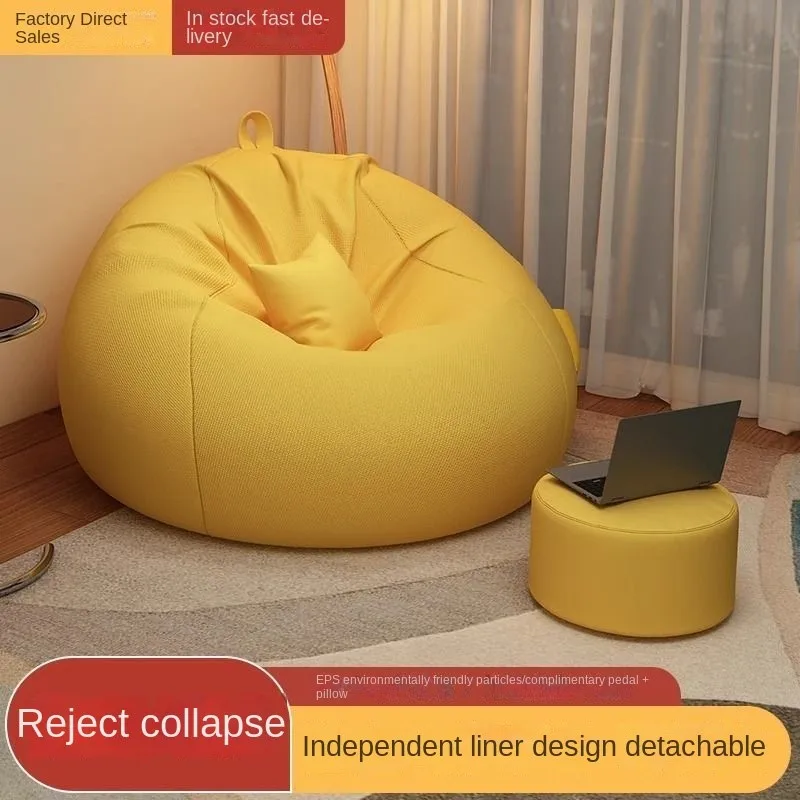 Wuli House Lazy Sofa Bean Bag Tatami Can Sleep Can Recliner Chair Small Bedroom Balcony Leisure Seat Chair Single Seat Block New