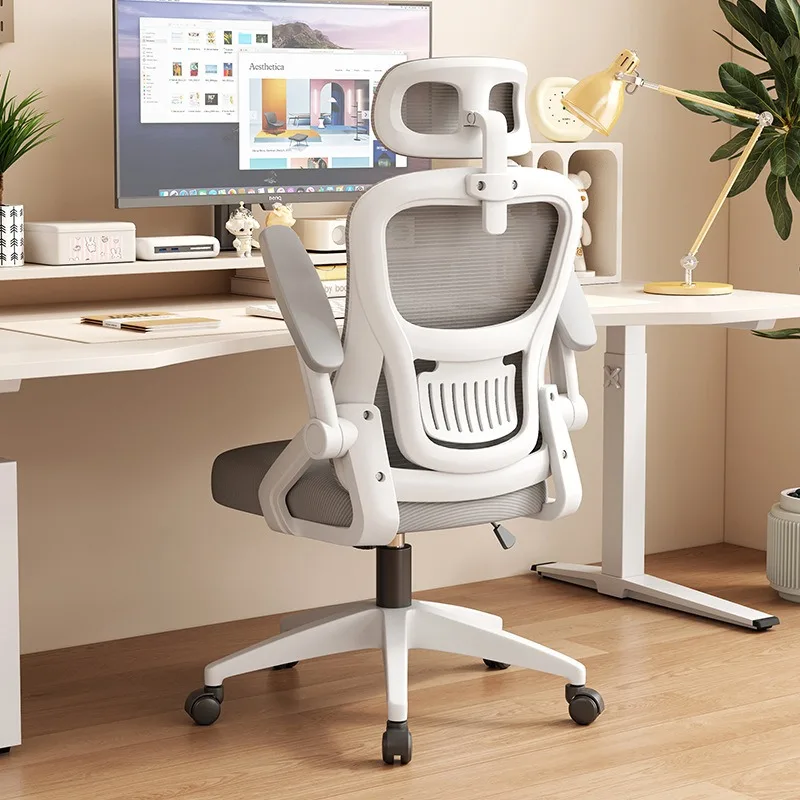 Ergonomic Chair Office Chair Sedentary Not Tired Lifting and Lowering Adjustable Bureaustoel Household and Office Supplies