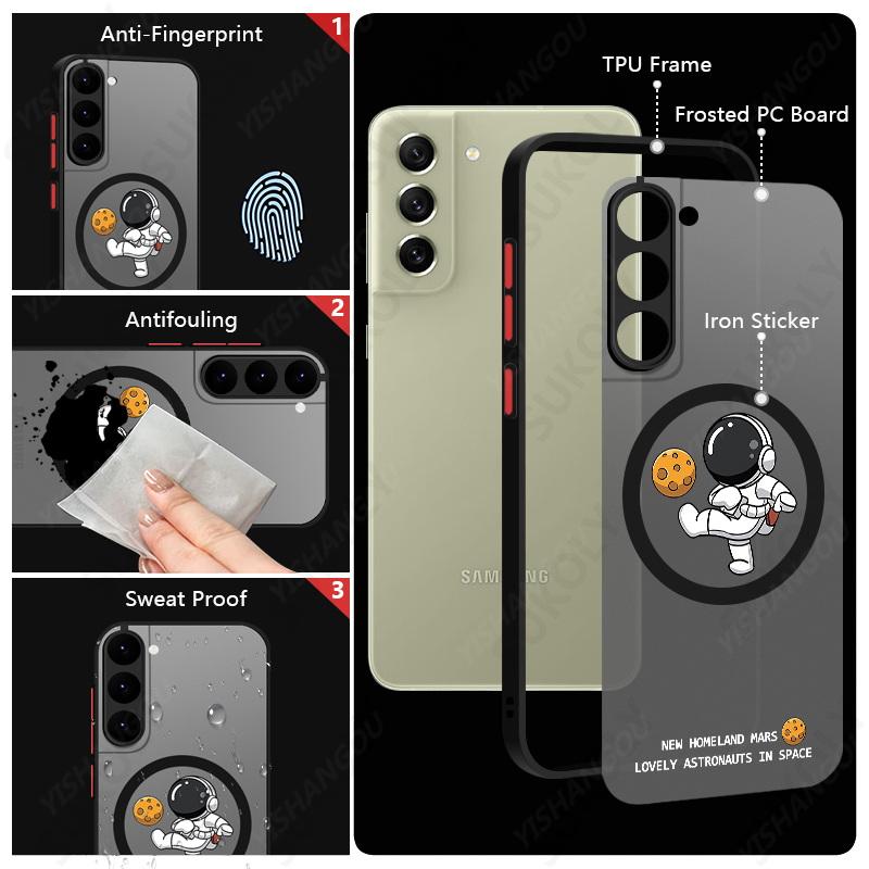 Funda magnética para astronauta Magsafe para Samsung Galaxy S23 S22 Ultra S22 Plus S21 S20 FE S24, funda trasera dura ultrafina para PC S25