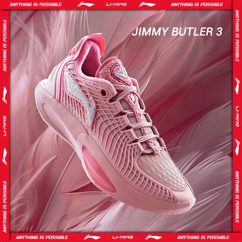 Li-Ning mężczyźni JIMMY BUTLER 3 profesjonalne buty do koszykówki BOOM amortyzacja poręczny podszewka oddychające trampki ABAU107