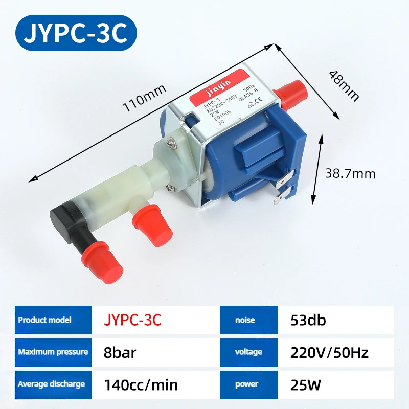 JYPC-3 25W AC 220V Original Plunger ประเภท 6bar 195cc/min น้ําปั๊มดูดสําหรับ PHILIPS แม่เหล็กไฟฟ้าปั๊มแก๊สไอน้ํา