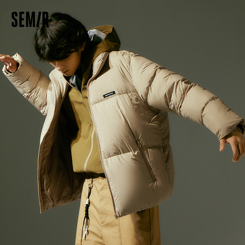 Куртка Semir мужская пуховая, однотонная, зима 2023