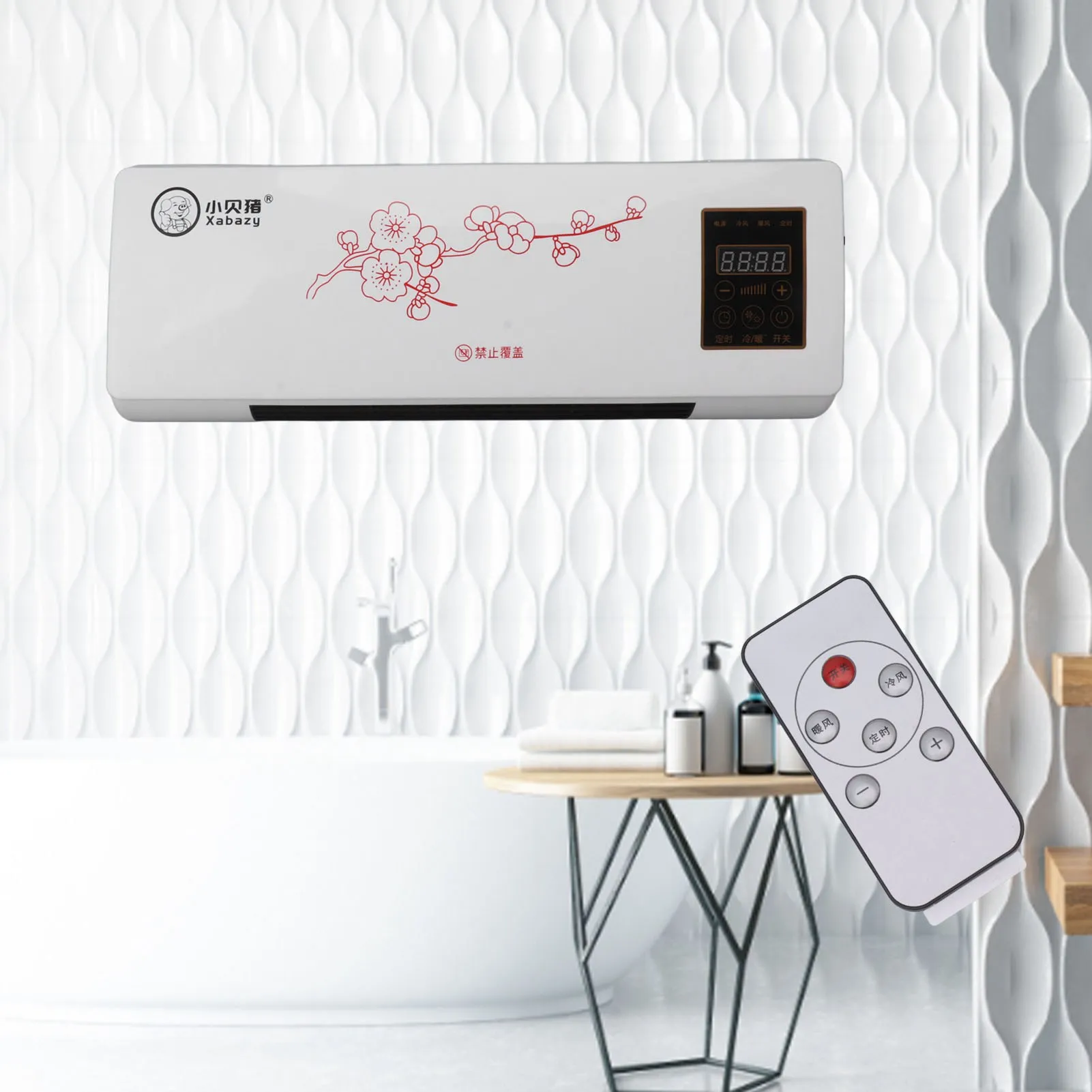 Petit radiateur, ventilateur de chauffage mural polyvalent, Portable, à faible bruit, avec télécommande, pour salle de bain et chambre à coucher