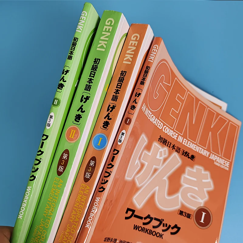 Libro de texto Original Genki I II, libro de trabajo, respuesta, tercera edición, aprender japonés y inglés, curso integrado, libros elementales