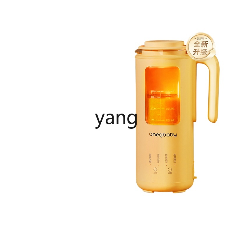 Домашний Миксер для детского питания, маленькая мини-машина для производства соевого молока, автоматическая машина для производства детского риса