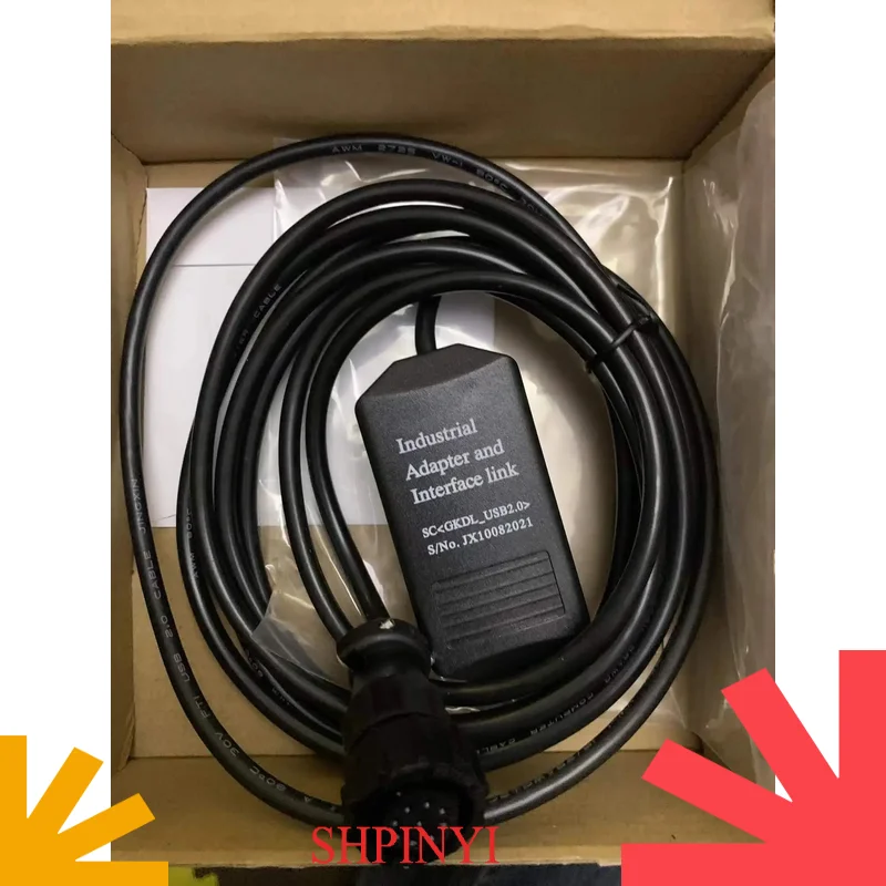 Лидер продаж, Новый USB-кабель AIS pilot plug