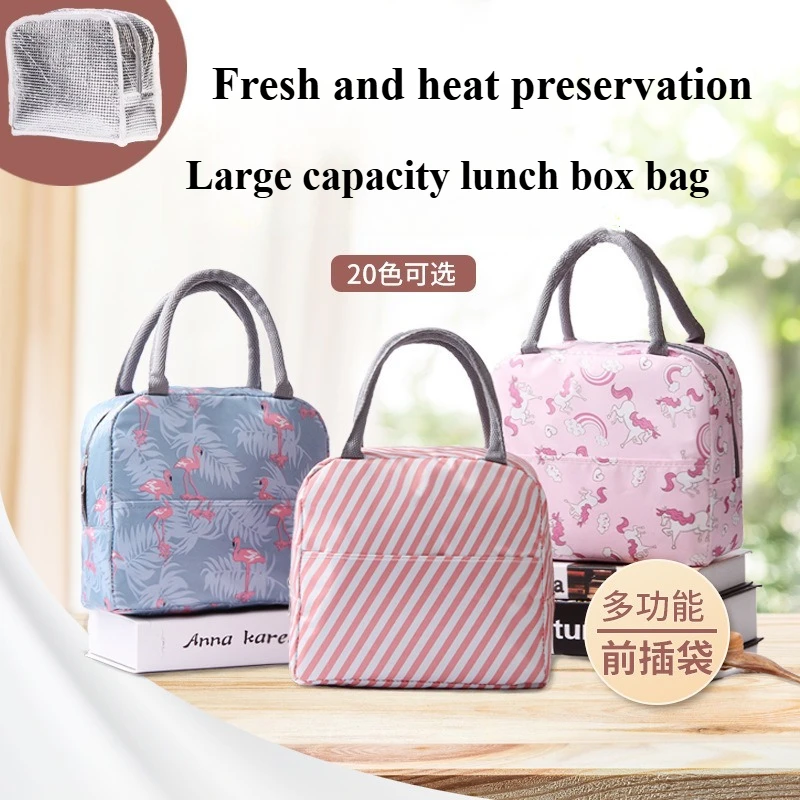 Bolsas de almuerzo portátiles con aislamiento térmico, bolsa de almacenamiento para fiambrera escolar para niños, bolsa de almacenamiento para Picnic de gran capacidad