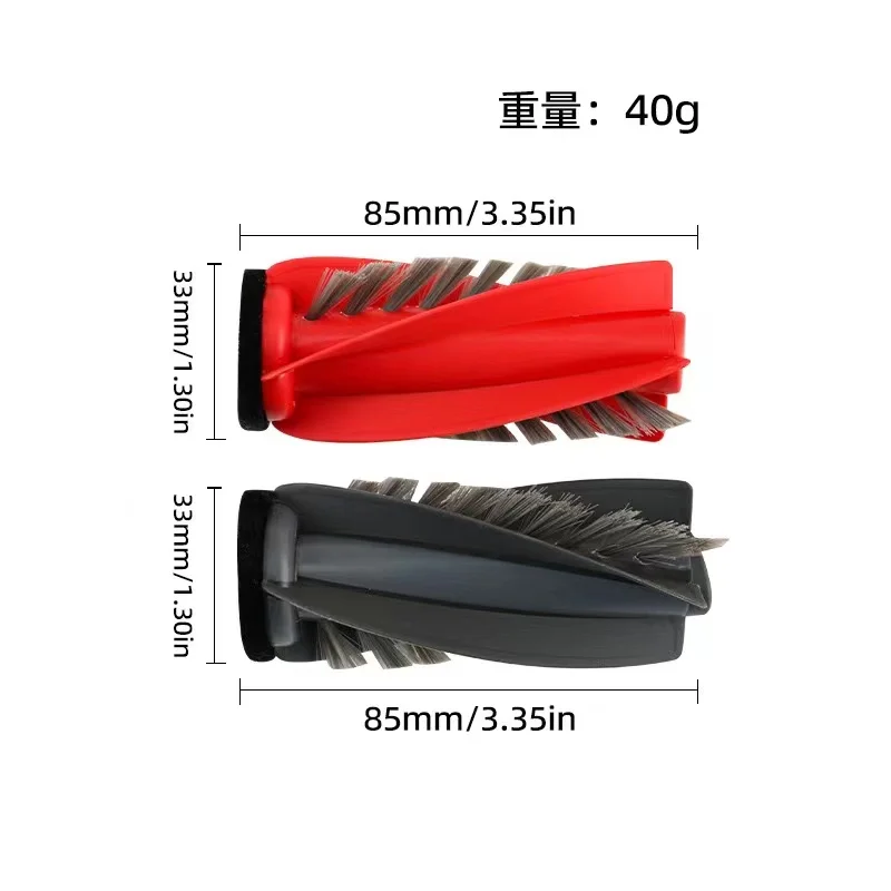 Подходит для пылесосов (Roborock Qrevo Edge / EdgeC / Edge S5A / 5V1 / Curv) Основная роликовая боковая щетка Hepa-фильтр Швабра Тканевый мешок для пыли