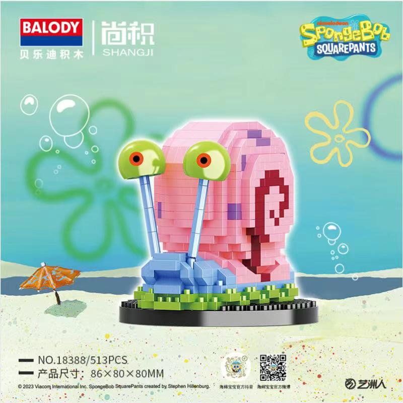 อะนิเมะ SpongeBob SquarePants Micro อนุภาคบล็อก City Patrick Star Squidward Building Blocks ของเล่นเด็กของขวัญวันเกิด