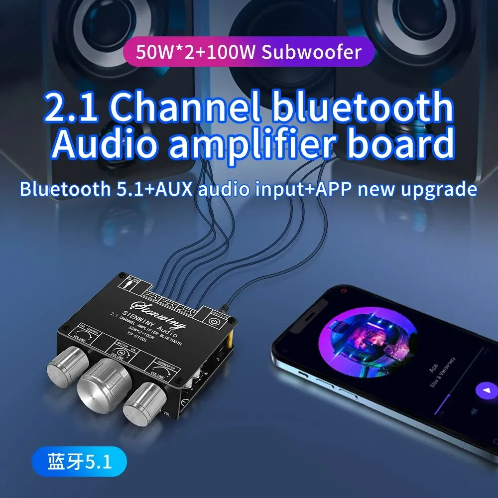 YS-E100L amplificador de áudio estéreo 2.1 canais bluetooth-compatível 5.1 amplificador de áudio sem fio 50wx2 subwoofer amp controle app