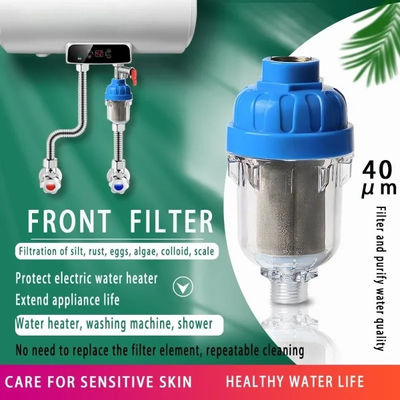 Water Heater Front Filter Washing Machine Faucet Stainless Steel Filter Screen Front Scale Inhibitor Front Water Purifier