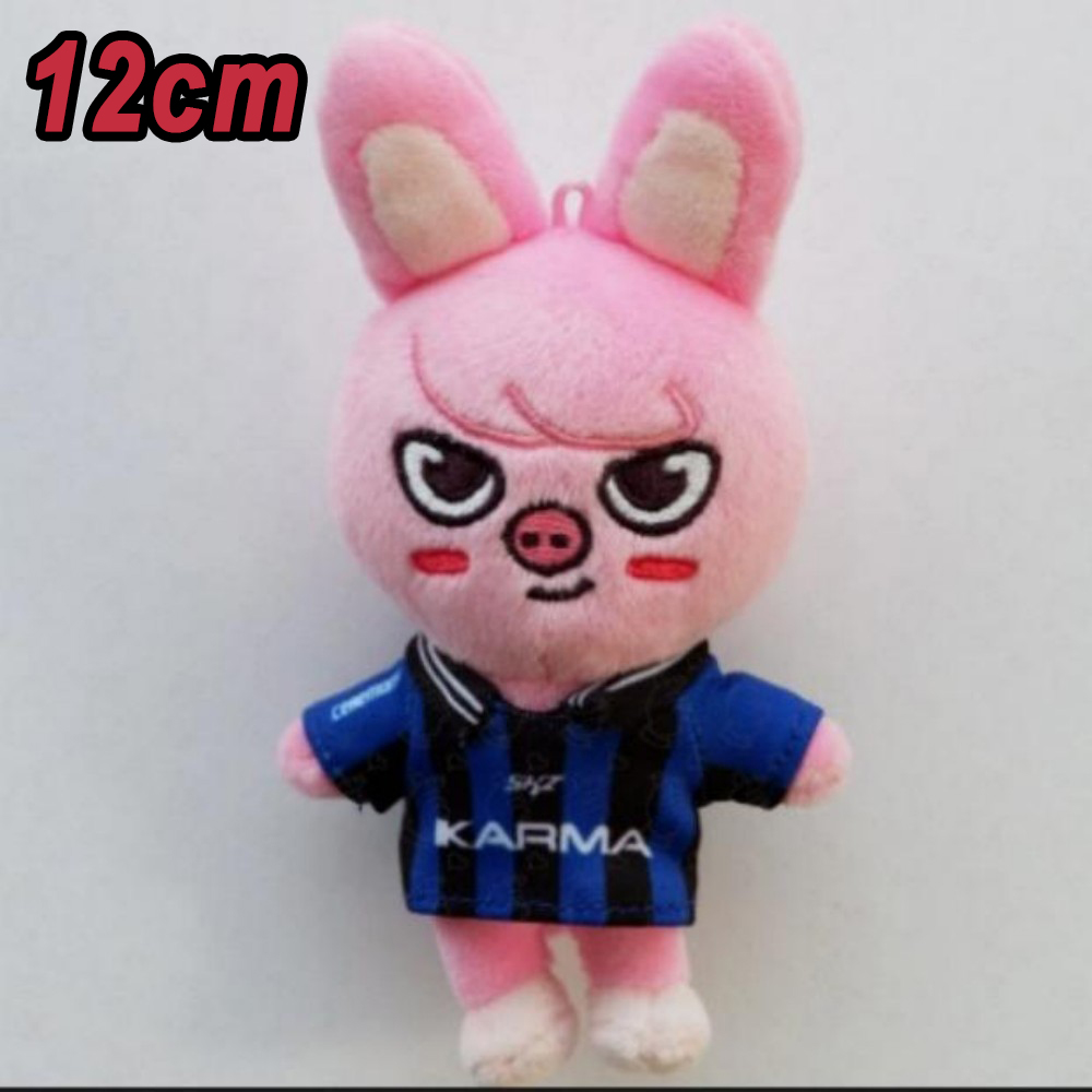 Skzoo karma chaveiro brinquedos de pelúcia fãs animais pelúcia plushies boneca kawaii companheiro para crianças adultos fãs presente decoração do quarto presente