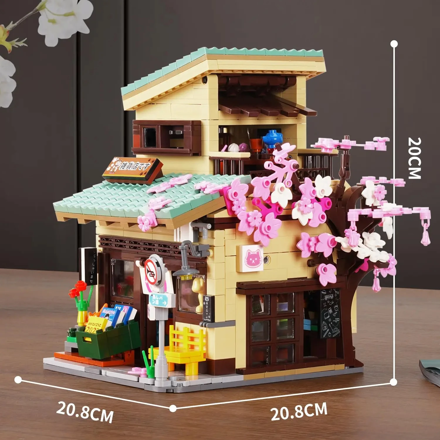 猫の食料品店のビルディングブロック、クリエイティブな街のストリートシーン、ライト付きのモックモデルのレンガセット、子供向けの教育玩具、ギフト、921個