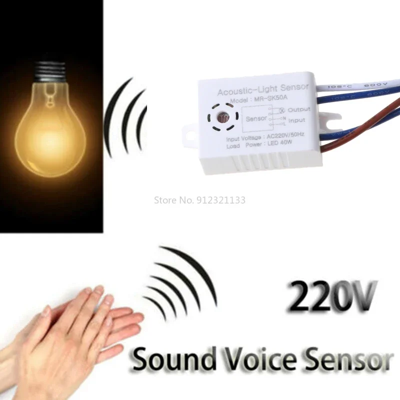 3 piezas Sensor de luz interruptor Detector sonido Sensor de voz inteligente encendido automático apagado Control de hogar inteligente para pasillo baño almacén escalera