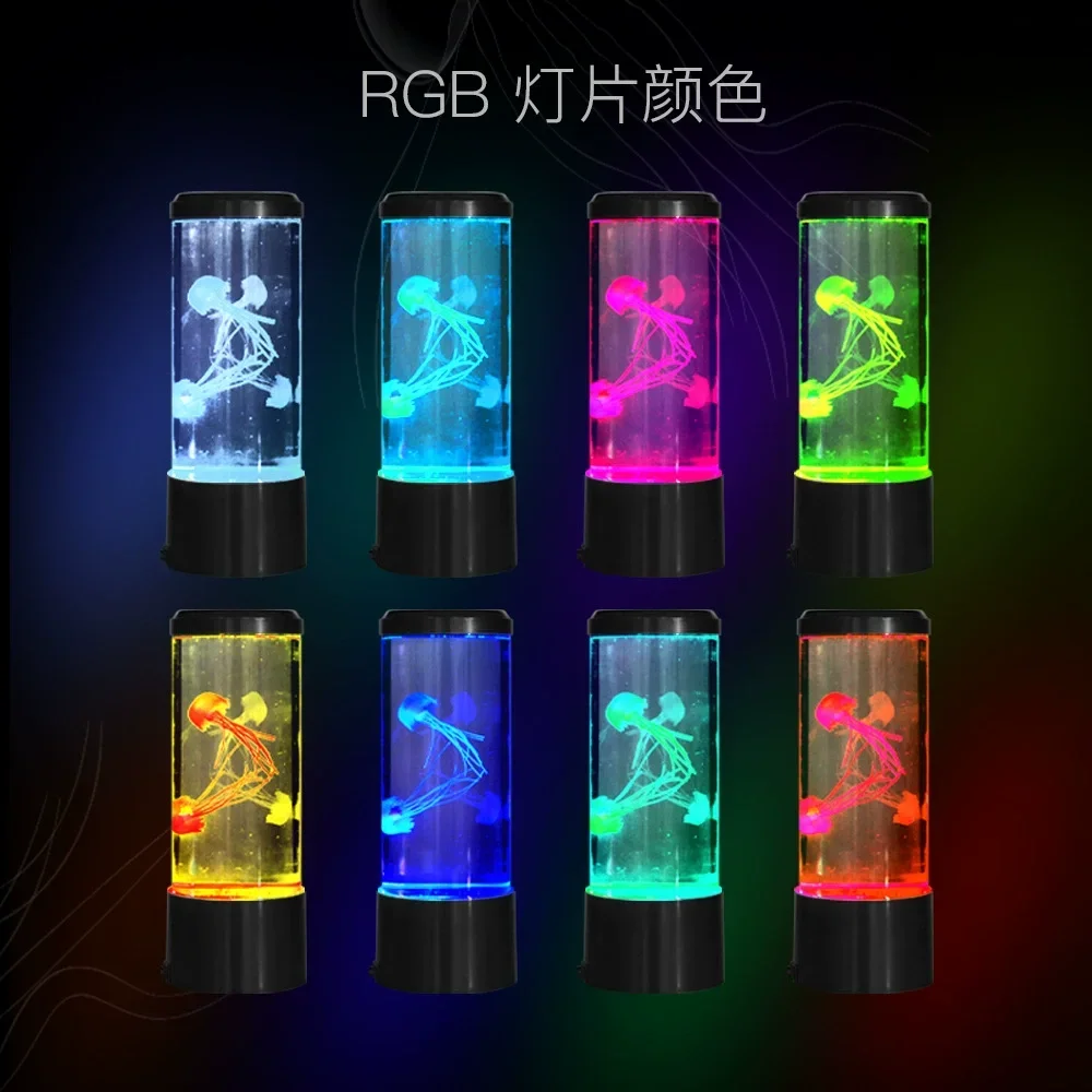 해파리 램프 LED 원격 제어 색상 변경 수족관 조명 8 색 홈 장식 조명 야간 조명 애완 동물 용품