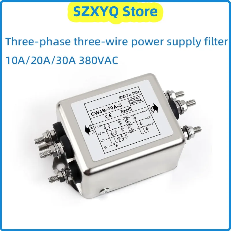 Filtro de fuente de alimentación trifásico de tres cables CW4B-10/20/30A-S 380VAC filtro EMI purificador de energía de audio tipo barrena antiinterferencias