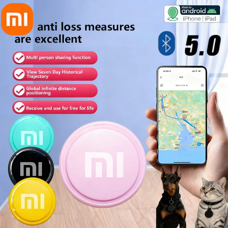 Xiaomi GPS анти-потерянный смарт-устройство трекер Bluetooth 5,0 домашние животные детский автомобильный чемодан кошелек отслеживание для IOS Android Finder локатор