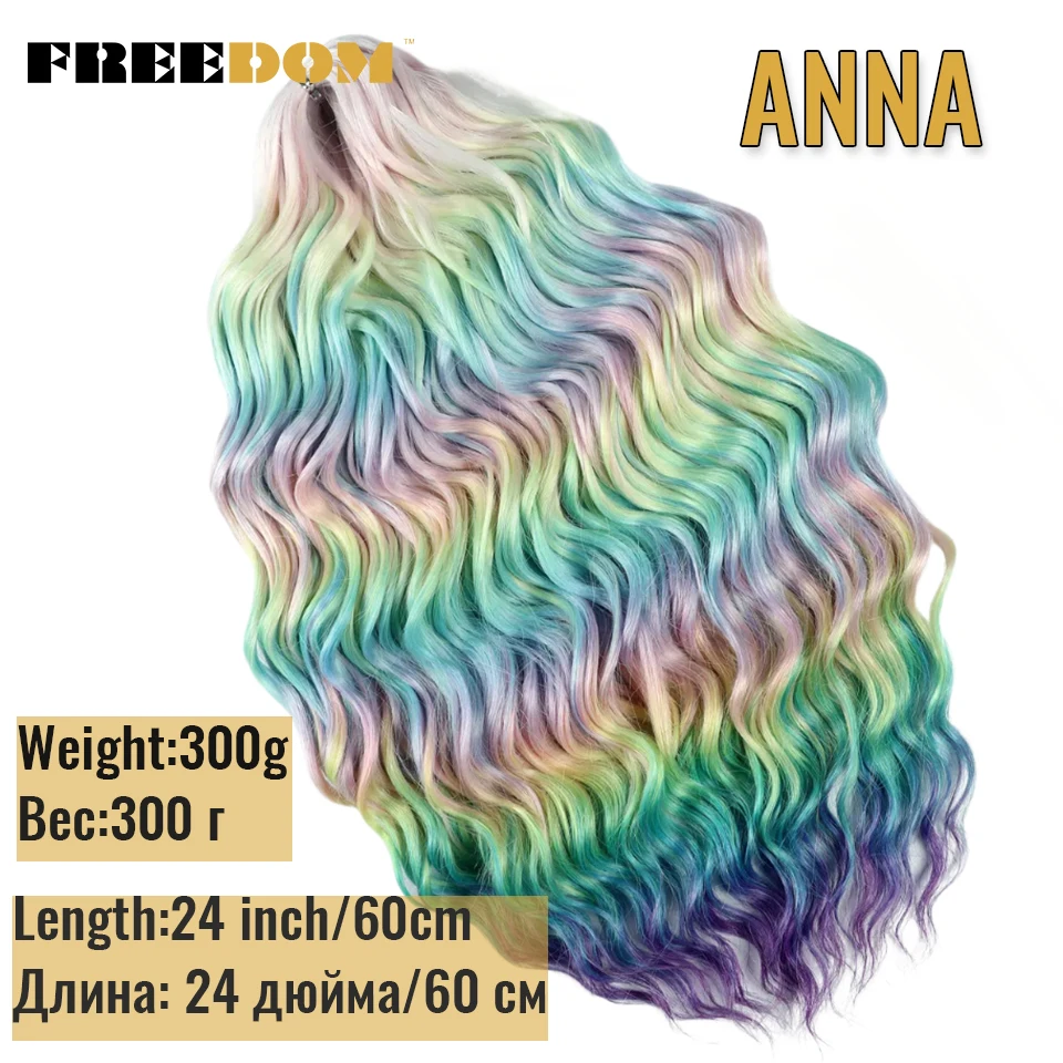 Extensiones de cabello trenzado sintético FREEDOM, pelo trenzado Natural ondulado profundo de 24 pulgadas, pelo trenzado rizado largo, pelo de ganchillo ombré marrón arcoíris