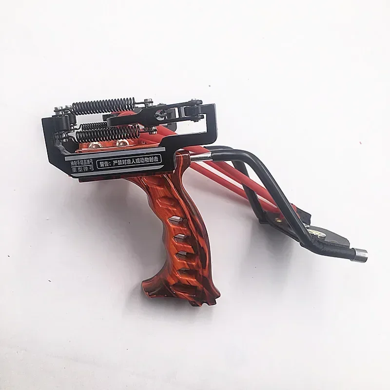 Рогатка для охоты на открытом воздухе