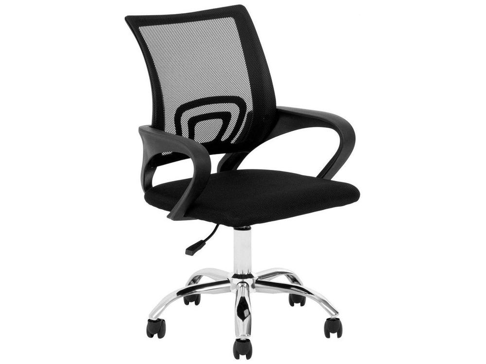 Cadeira de Escritório Diretor Giratória Preta DIR-002B Otello