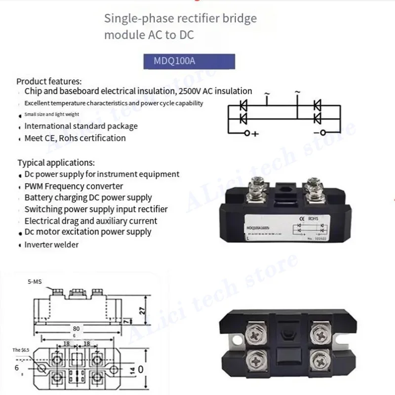 MDQ100A1600V ponte raddrizzatore monofase 12V 24V 36V 48V 220V 480V Modulo AC-DC 100Amp 1600V Raddrizzatore a diodi