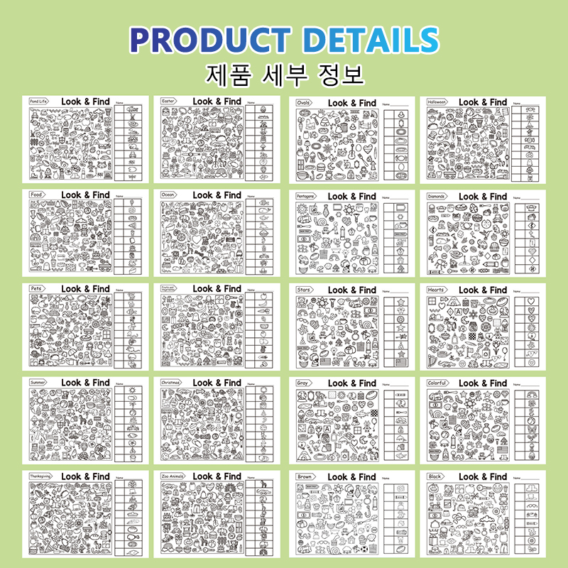 Look and Find Activity Book for Kids with Hidden Objects, Focus Attention Practice, Fun Coloring Activity Book for Home School