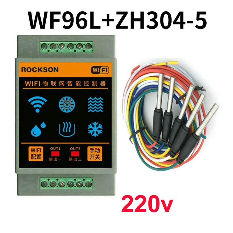 WF96L Tuya Wifi Home Water Level Controller Intelligente Sensoren Alarm Apparaat Zwemmen Stroomt Detectie Systeem