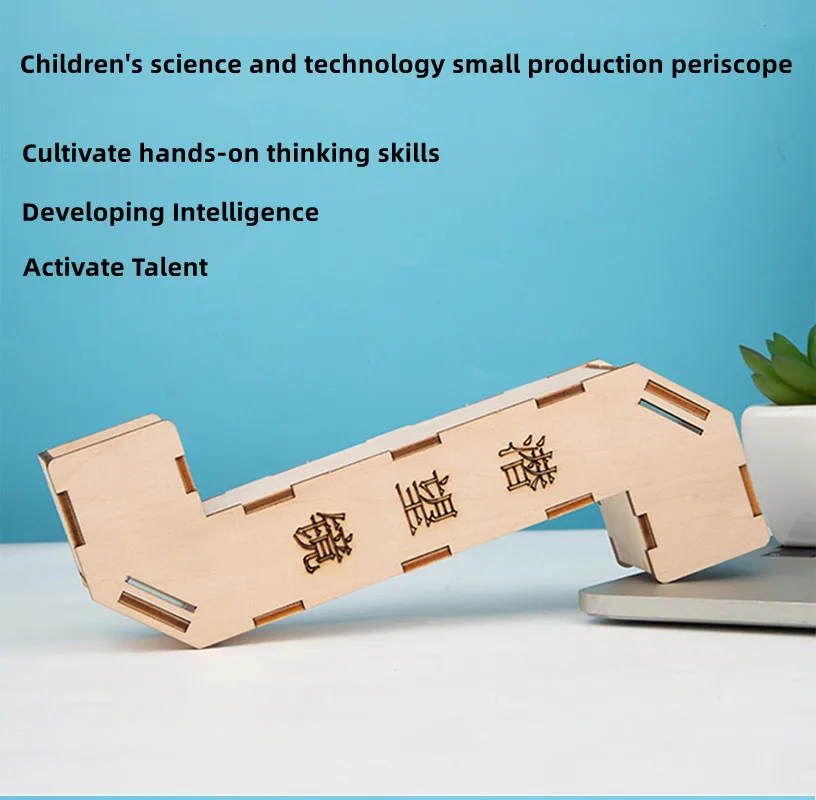 DIY Manual Wooden Puzzle Periscope Toys Science Experimental Tool Kit Learning Early Stage Education Interest Games For Teaching
