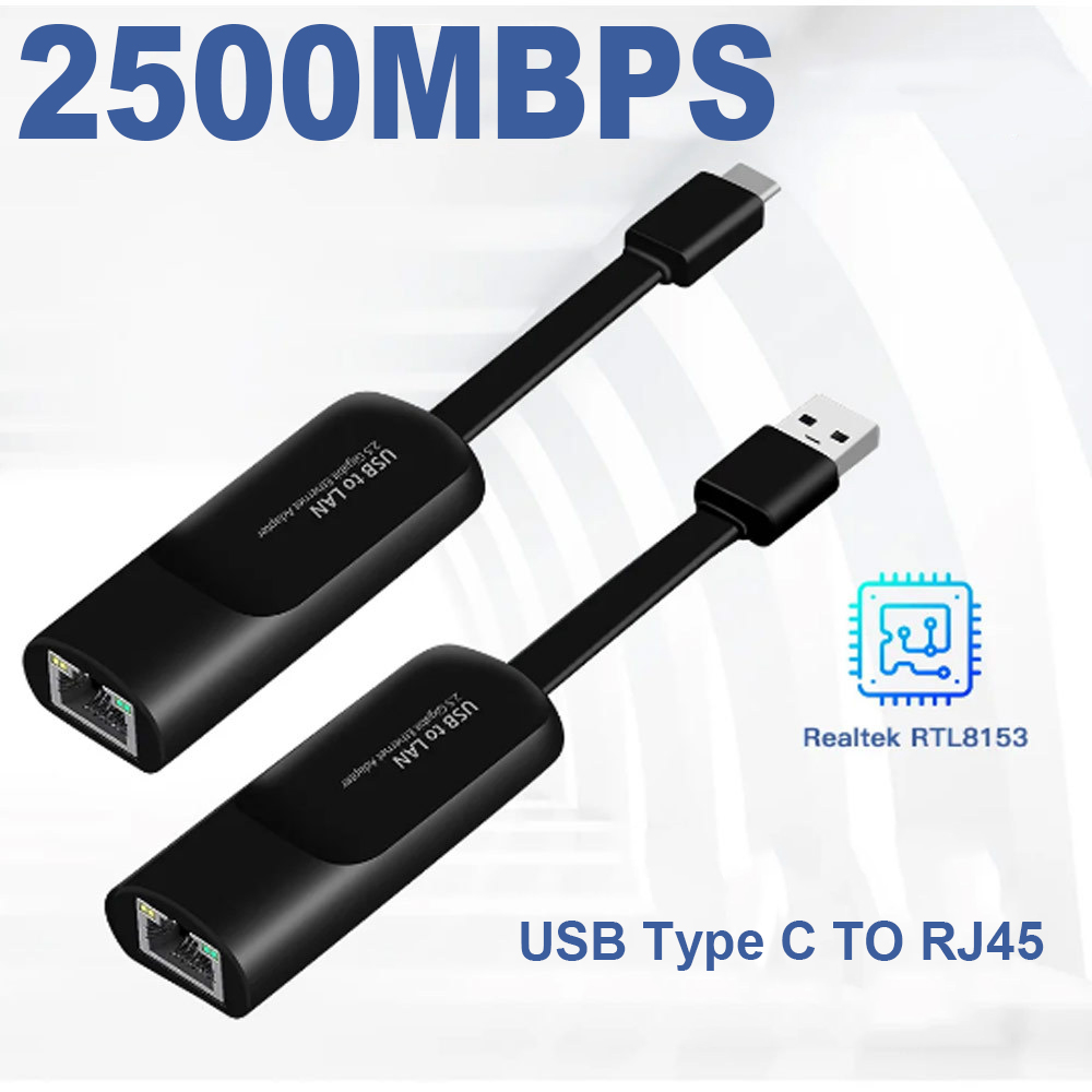 Проводной USB-адаптер Ethernet USB3.0 2500 Мбит/с USB-тип к сетевой карте RJ45 Интернет USB-фона для настольных компьютеров, ноутбуков, ПК, аксессуары