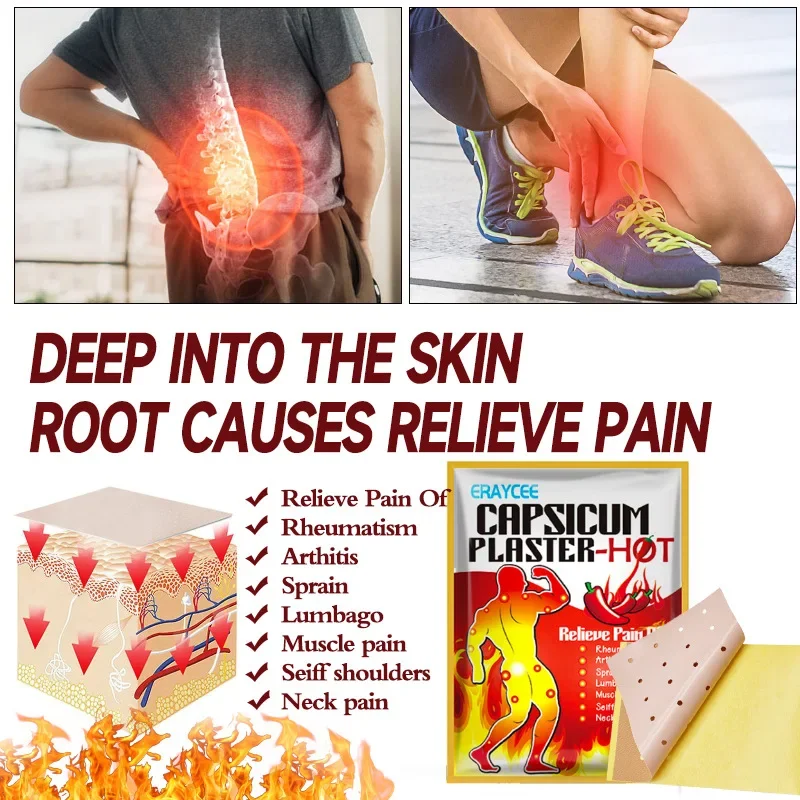 8 個 = 1 バッグ腰椎頸椎パッチ腰痛緩和首膝関節痛ステッカー関節炎筋肉の緊張トウガラシ石膏