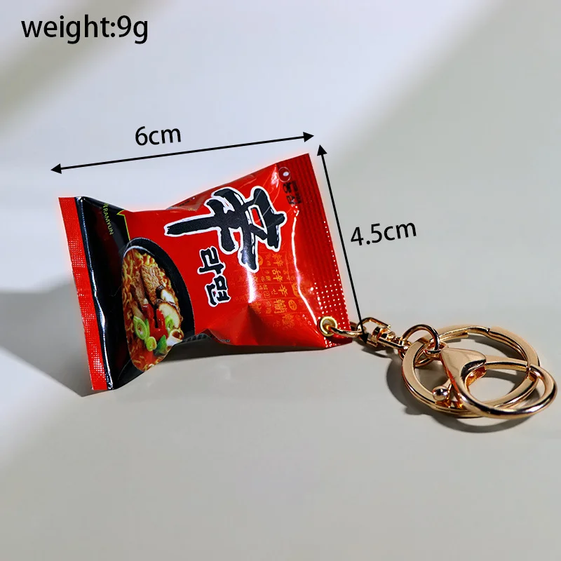 Simulation Instant Noodles Keychain On The Phone Mini Snacks Pendant Bag Pendant Christmas Gifts For The New Year
